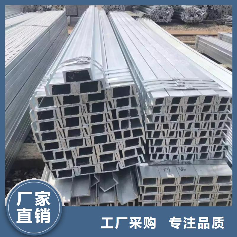 15crmo角钢石油天燃气