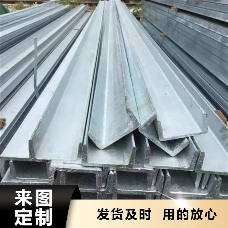 09CuPCrNiAH型钢定尺定做