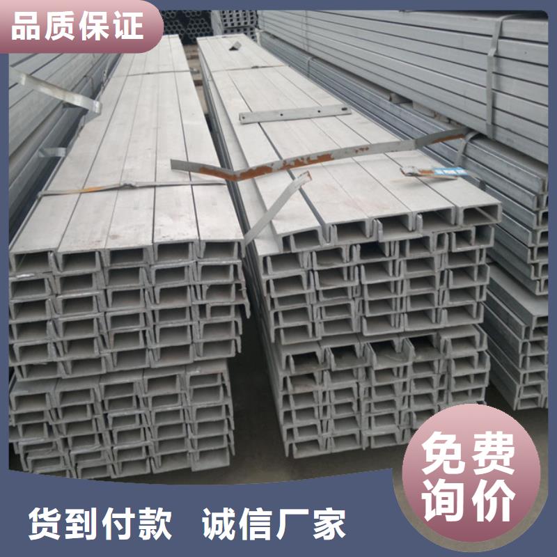 15crmoH型钢机械加工