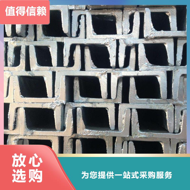 09CuPCrNiAH型钢定尺定做