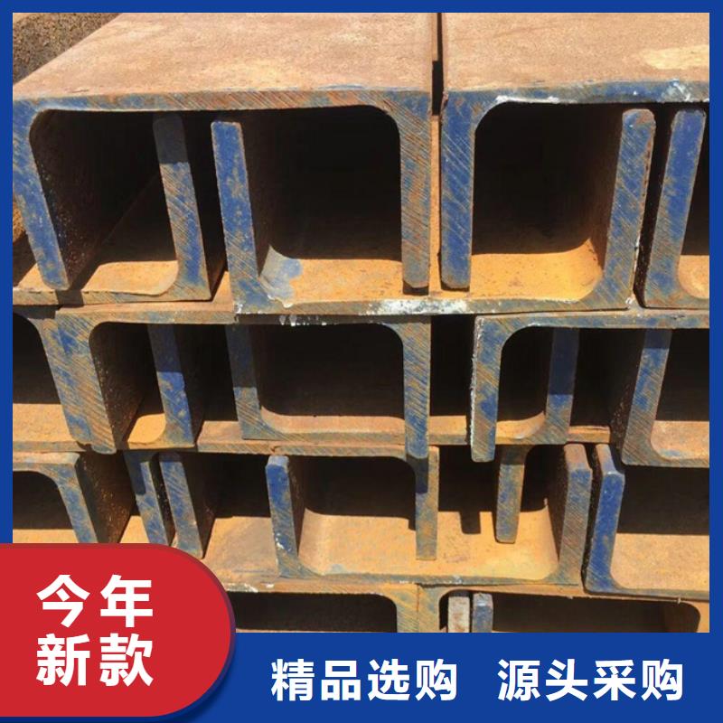 15crmoH型钢石油天燃气