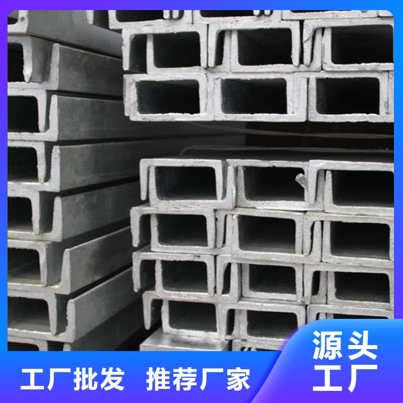 15crmo角钢石油天燃气
