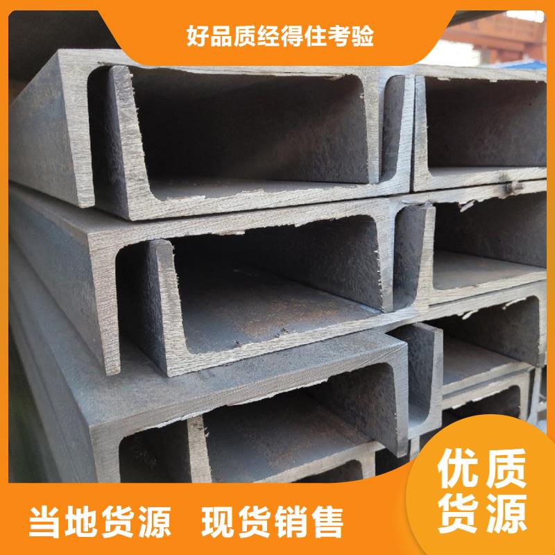 15crmo角钢工程安装