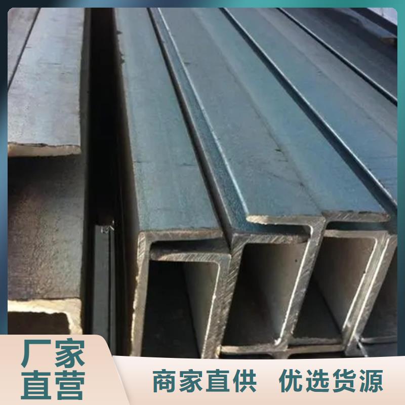 15crmo角钢工程安装
