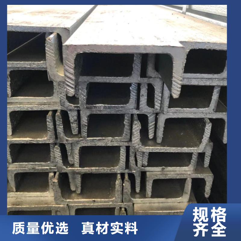 12cr1mov槽钢工程安装