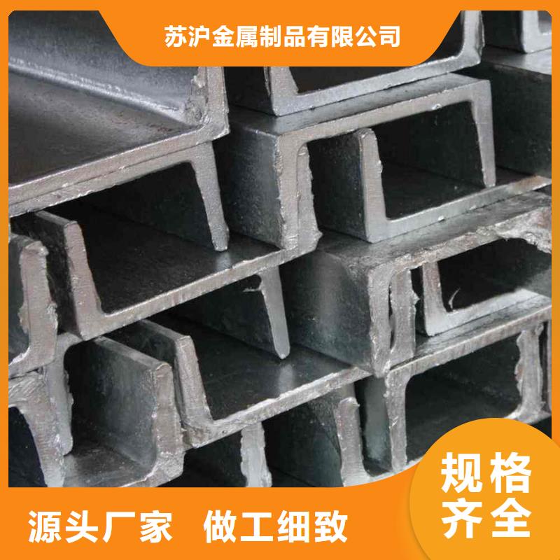 q345dH型钢可设计强