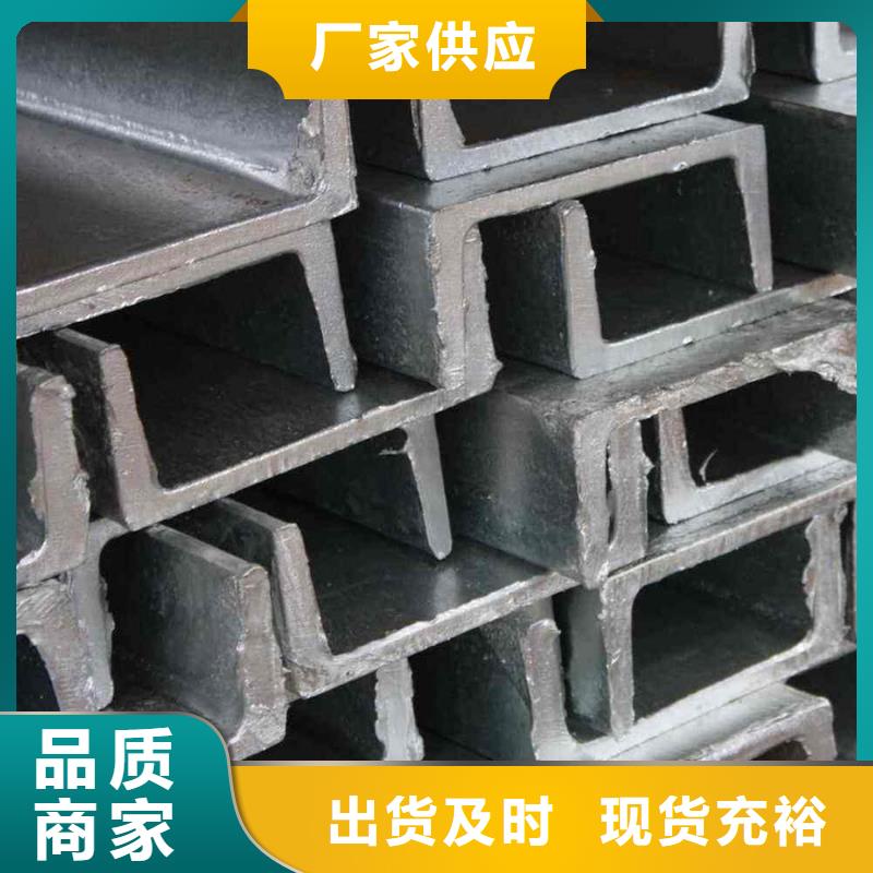 型材09CuPCrNi-A角钢厂家直销值得选择