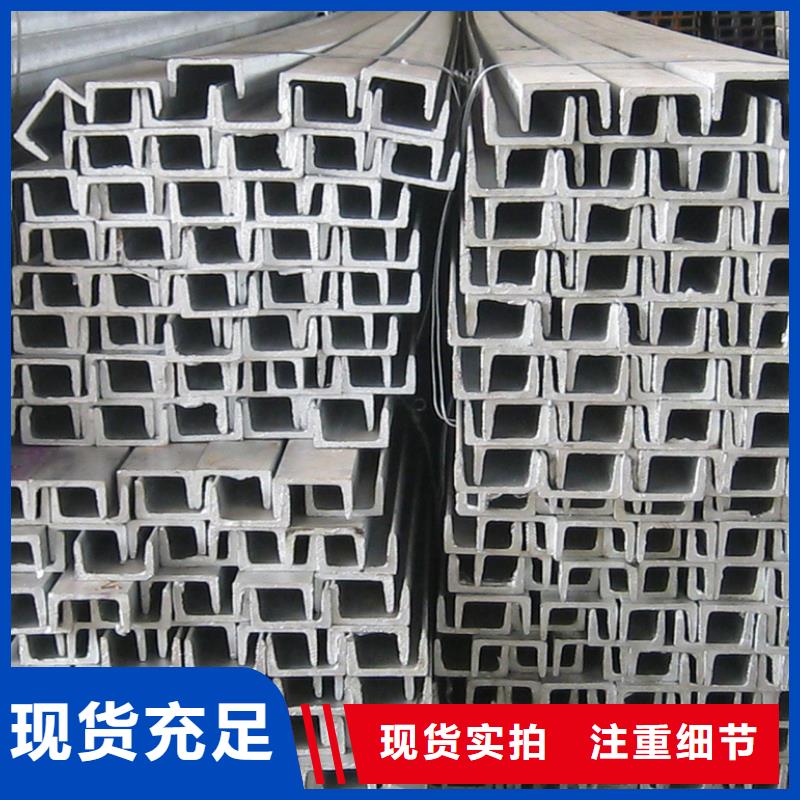 09CrCuSb角钢工程安装