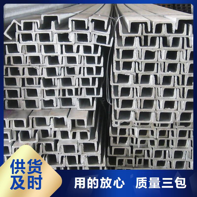 【型材高压锅炉管支持非标定制】