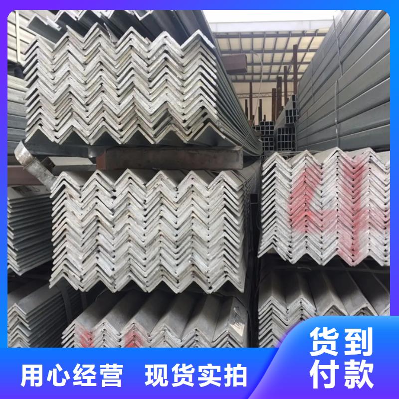ND角钢工程安装