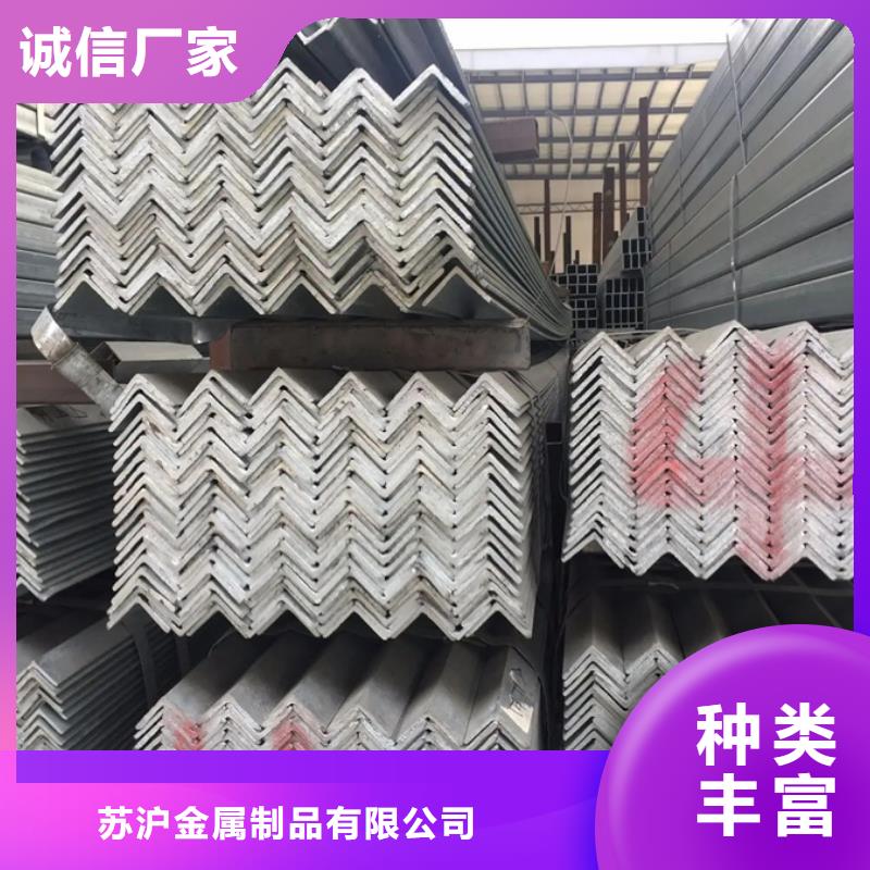 15crmo角钢石油天燃气
