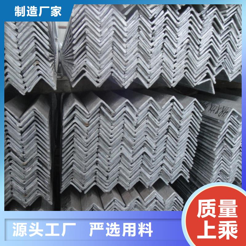 12cr1mov工字钢机械加工