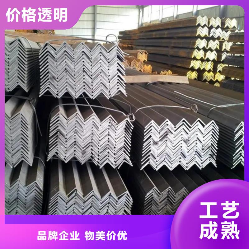 ND槽钢工程安装