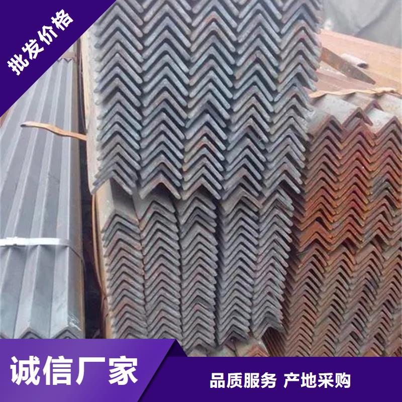 12cr1movH型钢机械加工