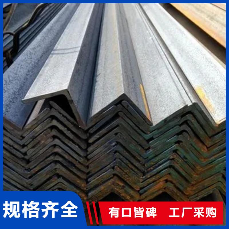 12cr1movH型钢机械加工