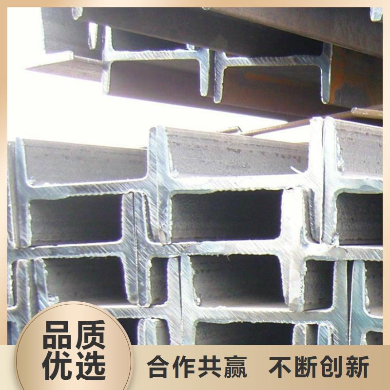 【型材】09CuPCrNi-AH型钢有口皆碑