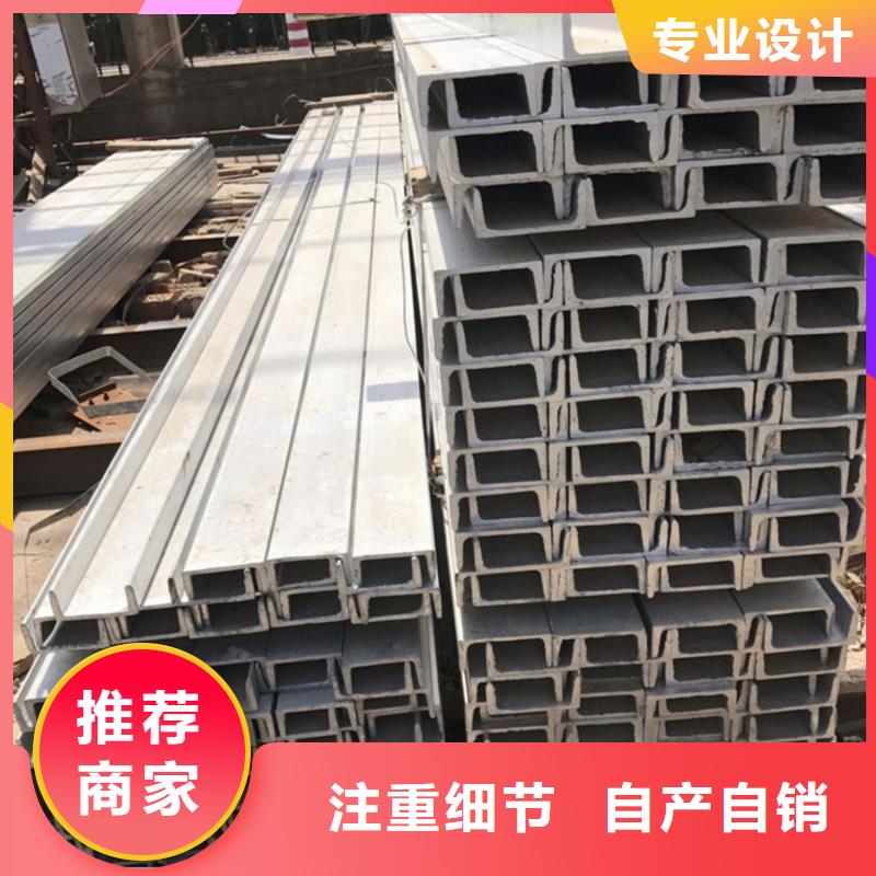 09CuPCrNi-A工字钢石油天燃气