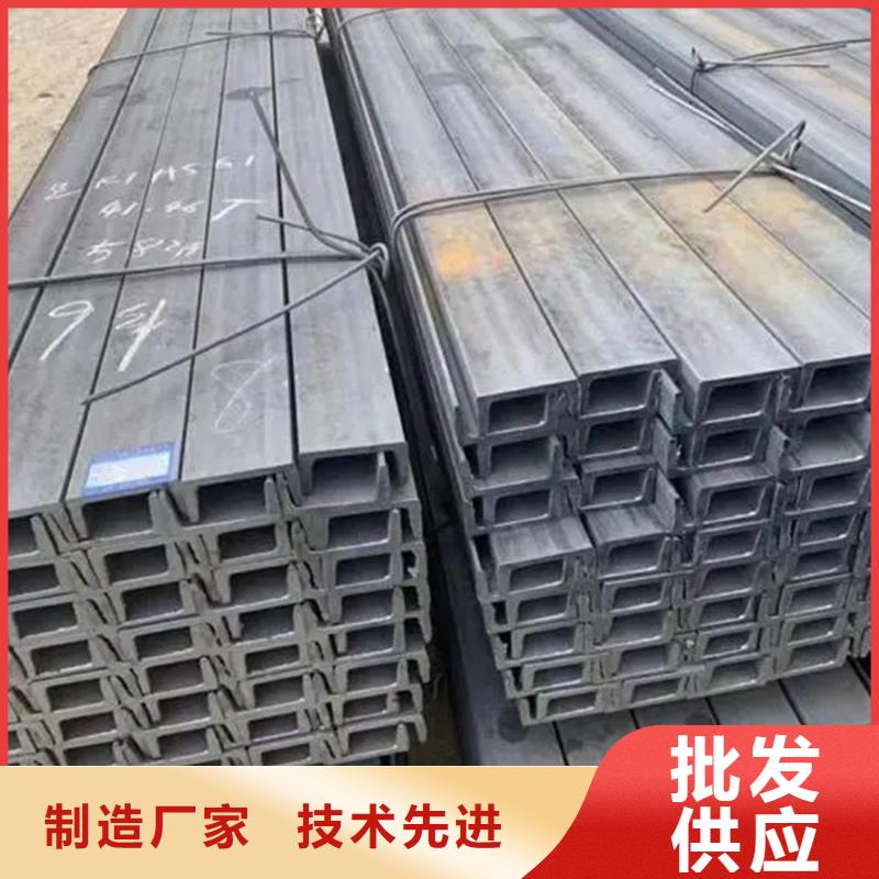 ND槽钢工程安装