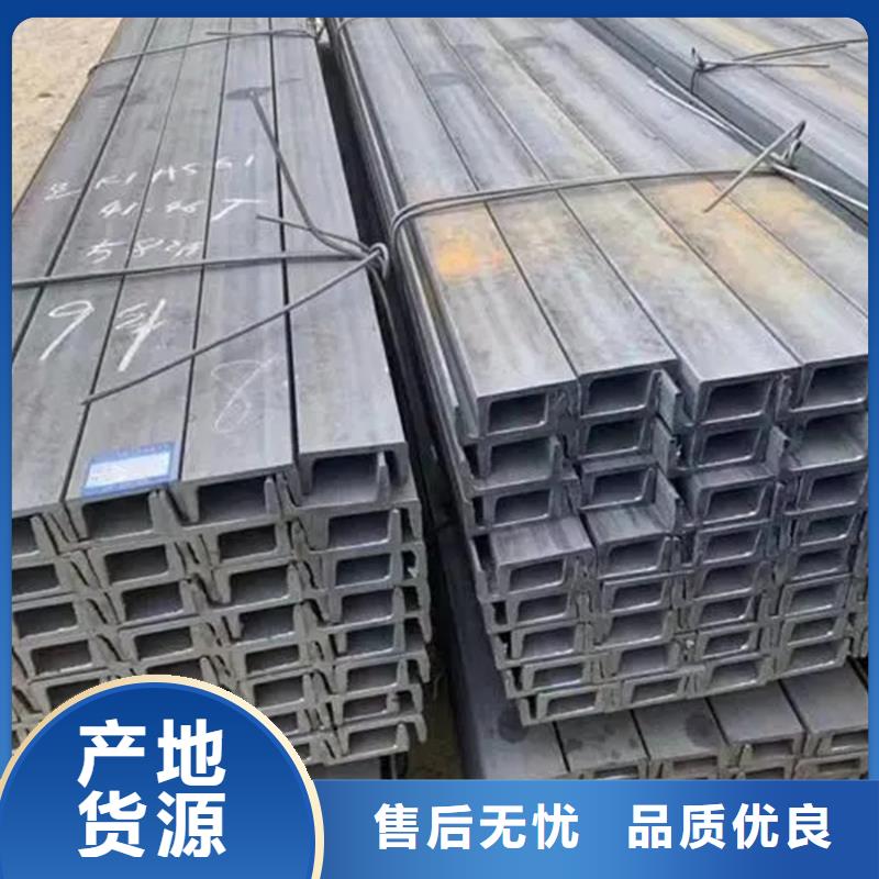 12cr1movH型钢机械加工