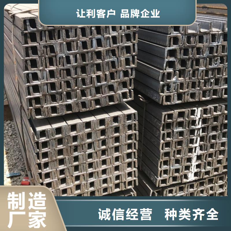 ND工字钢机械加工