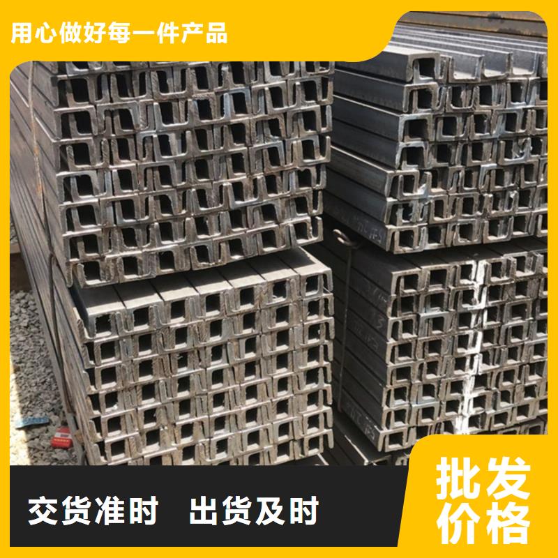 09CuPCrNi-AH型钢价格