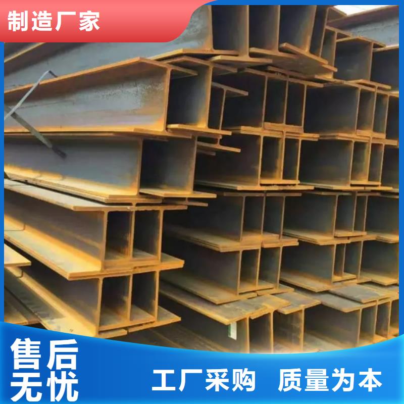 型材合金管定制批发