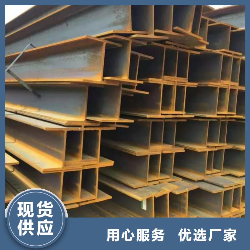 09CuPCrNi-AH型钢价格