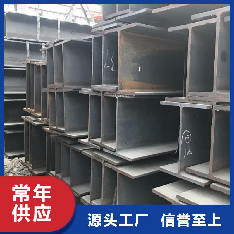 型材镀锌型材大厂家实力看得见