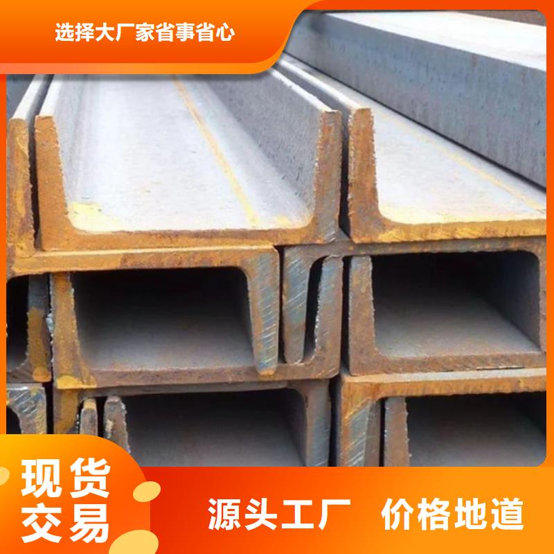 09CuPCrNi-AH型钢价格