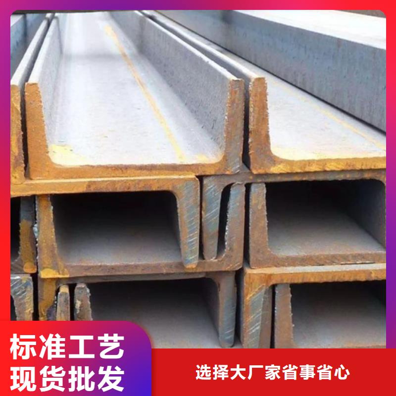 型材,钢材市场细节决定成败