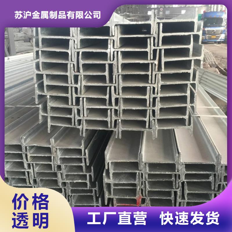 09CuPCrNi-AH型钢价格