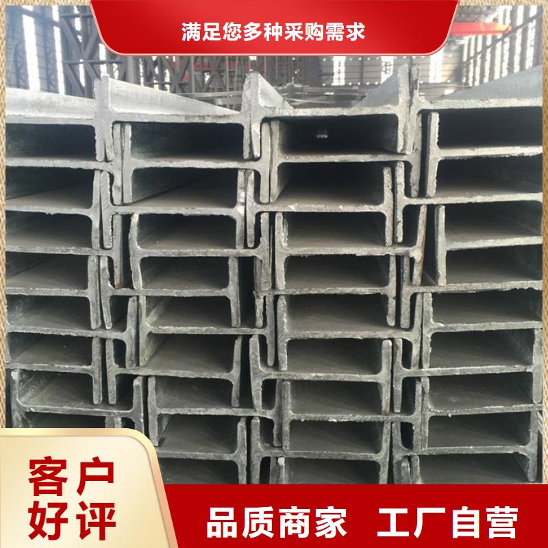 型材,钢材市场细节决定成败