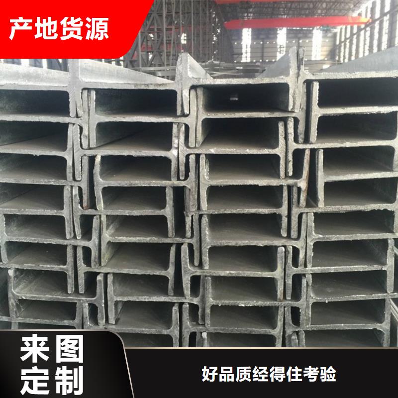 15crmoH型钢石化项目