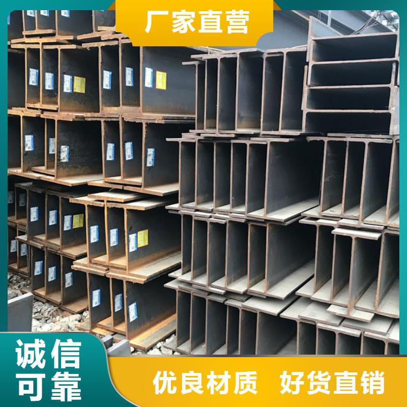 型材镀锌型材大厂家实力看得见
