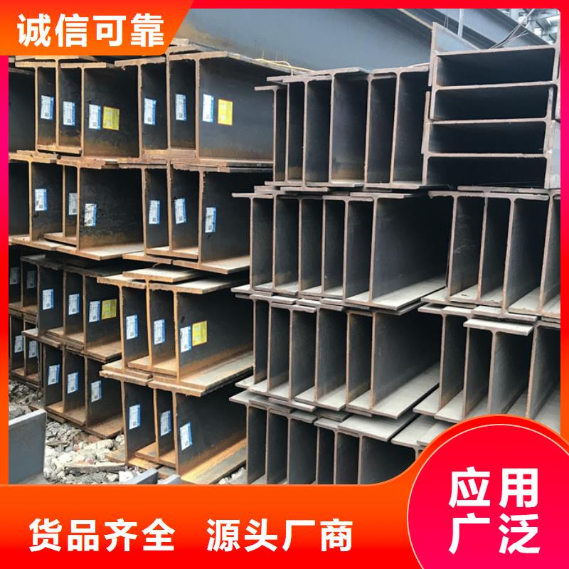 ND槽钢工程安装