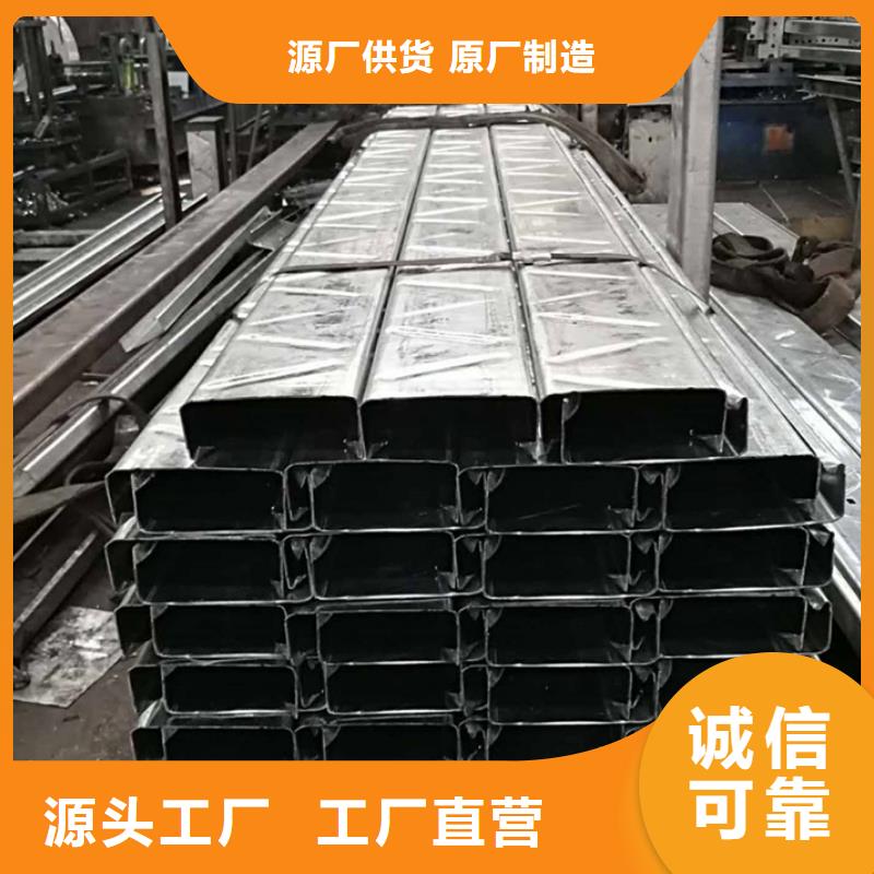 C型钢,09CuPCrNiAH型钢丰富的行业经验
