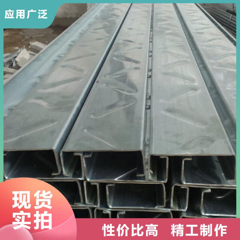 【C型钢】型材生产厂家实力雄厚品质保障