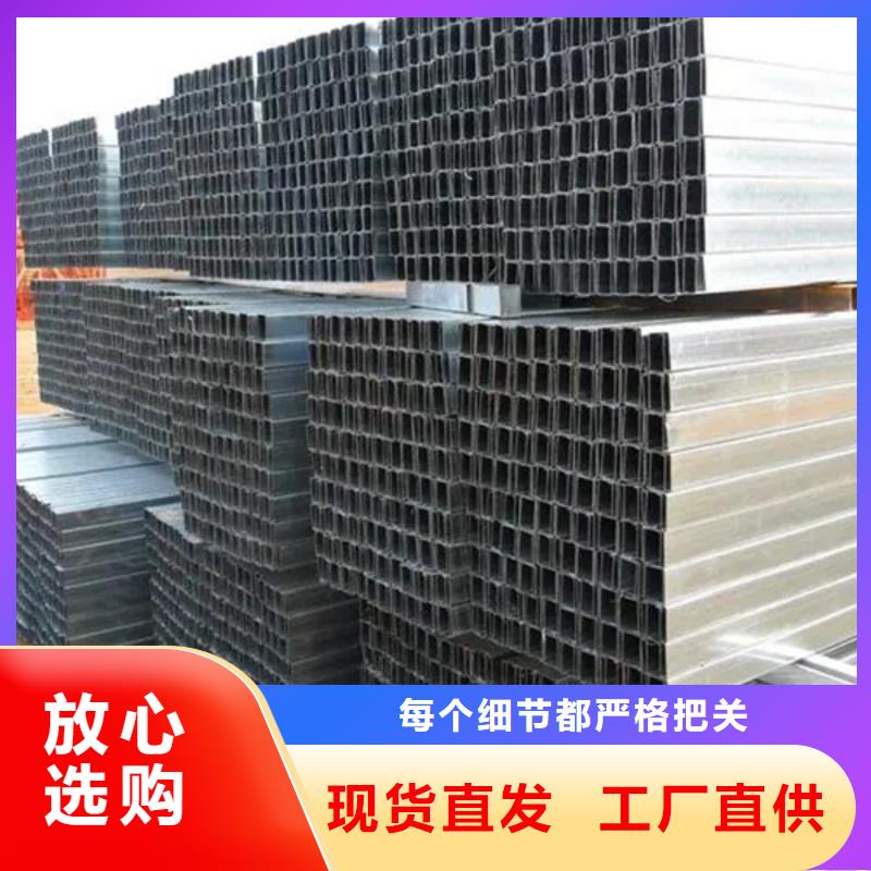 C型钢防尘网极速发货