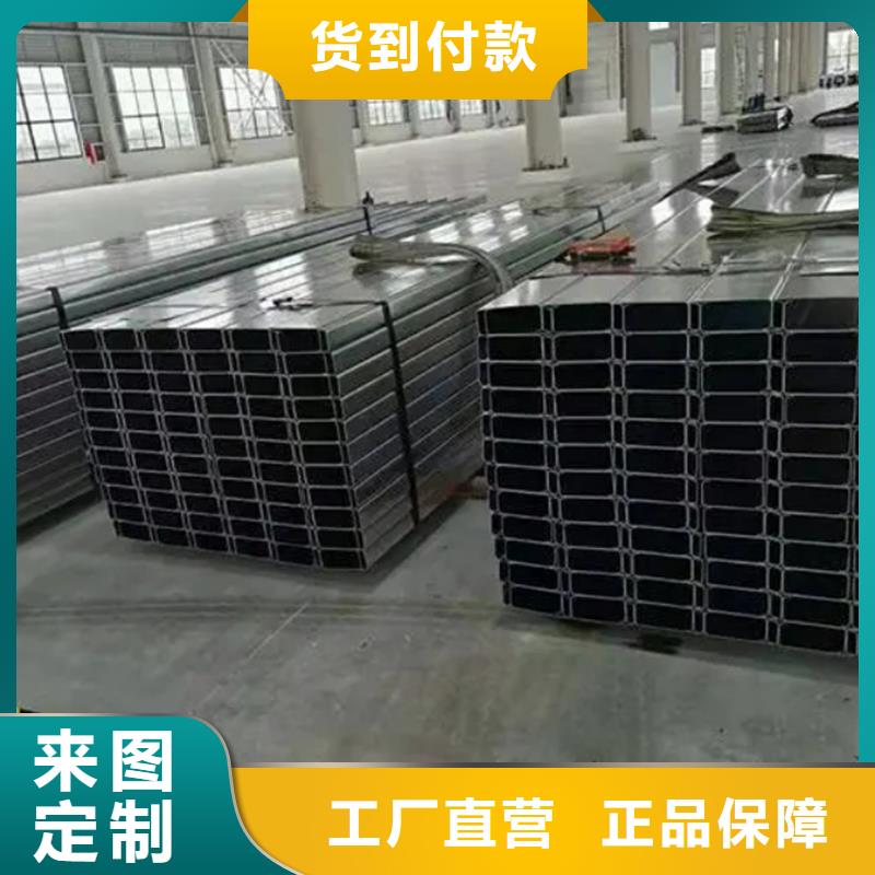 C型钢_09CrCuSb工字钢厂家优质原料