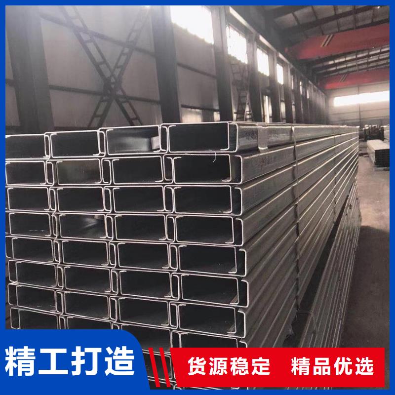 C型钢_09CrCuSb工字钢厂家优质原料