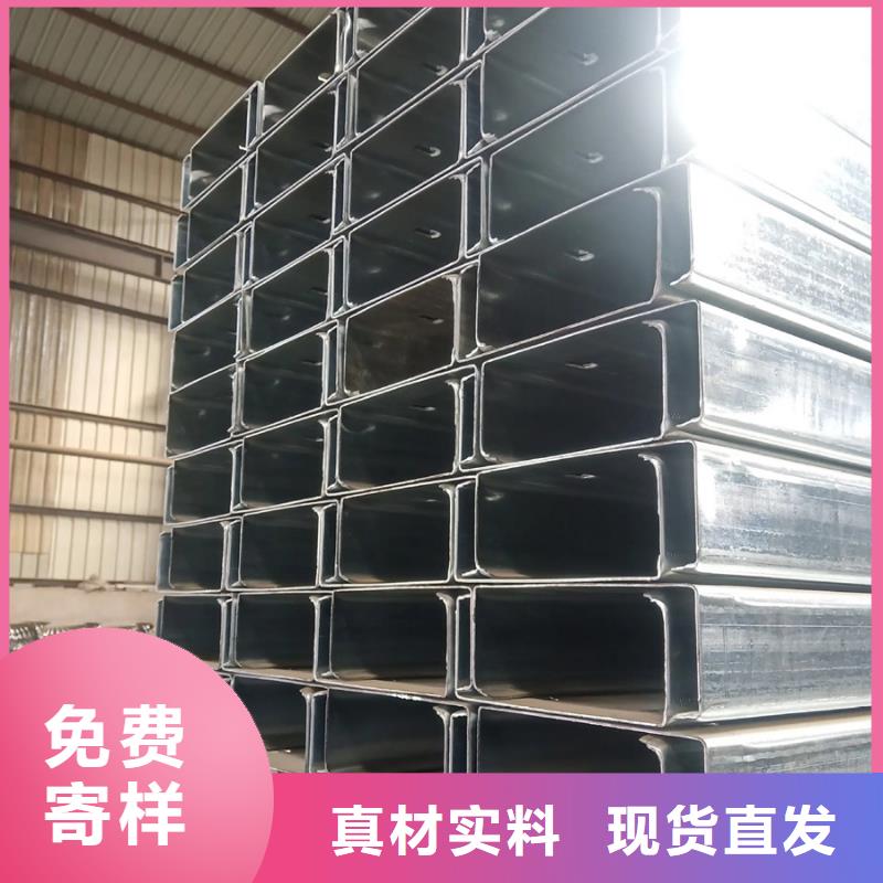 C型钢,09CrCuSbH型钢自主研发