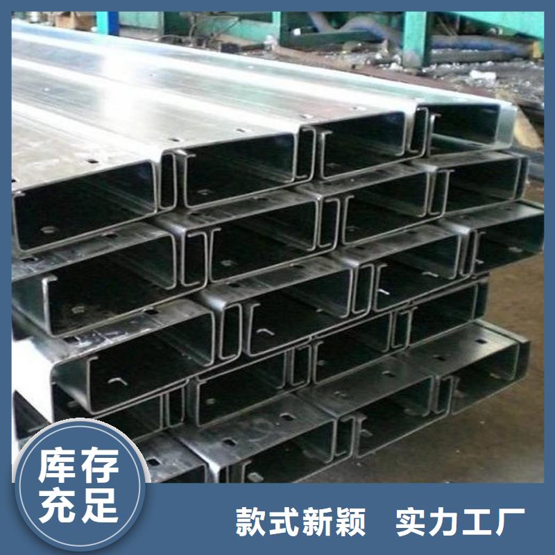 C型钢,09CrCuSbH型钢自主研发