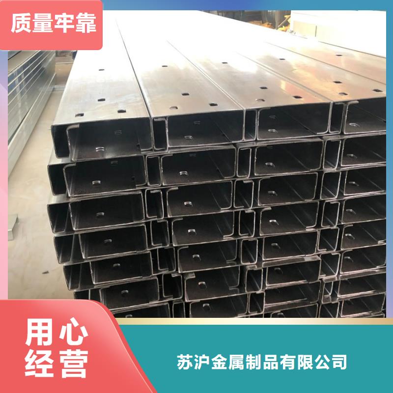 C型钢,09CuPCrNiAH型钢丰富的行业经验