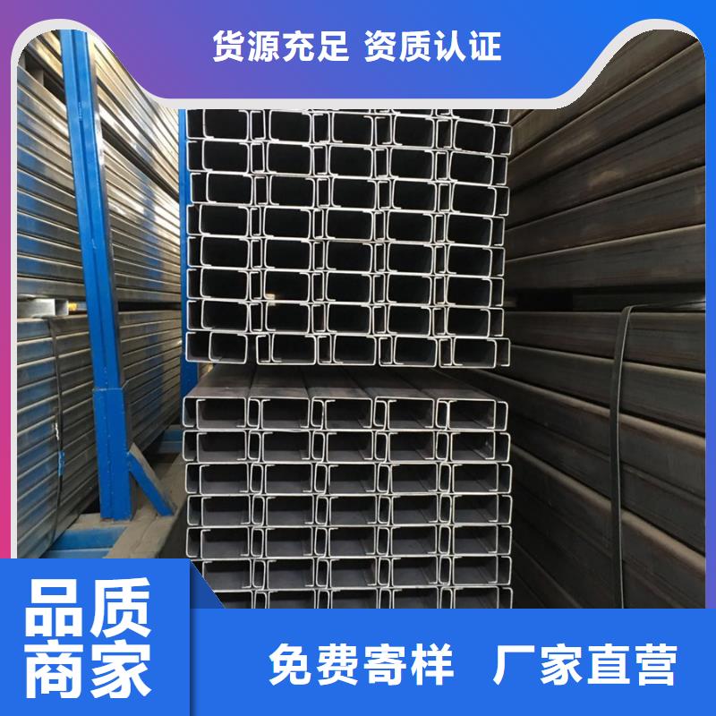 C型钢,09CuPCrNiAH型钢丰富的行业经验