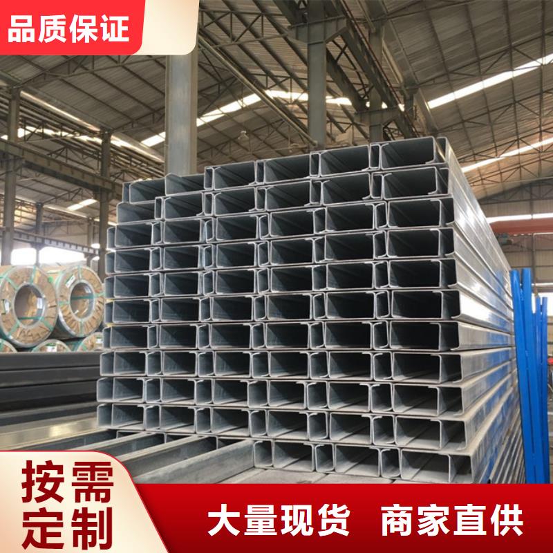【C型钢09CrCuSb钢管老品牌厂家】