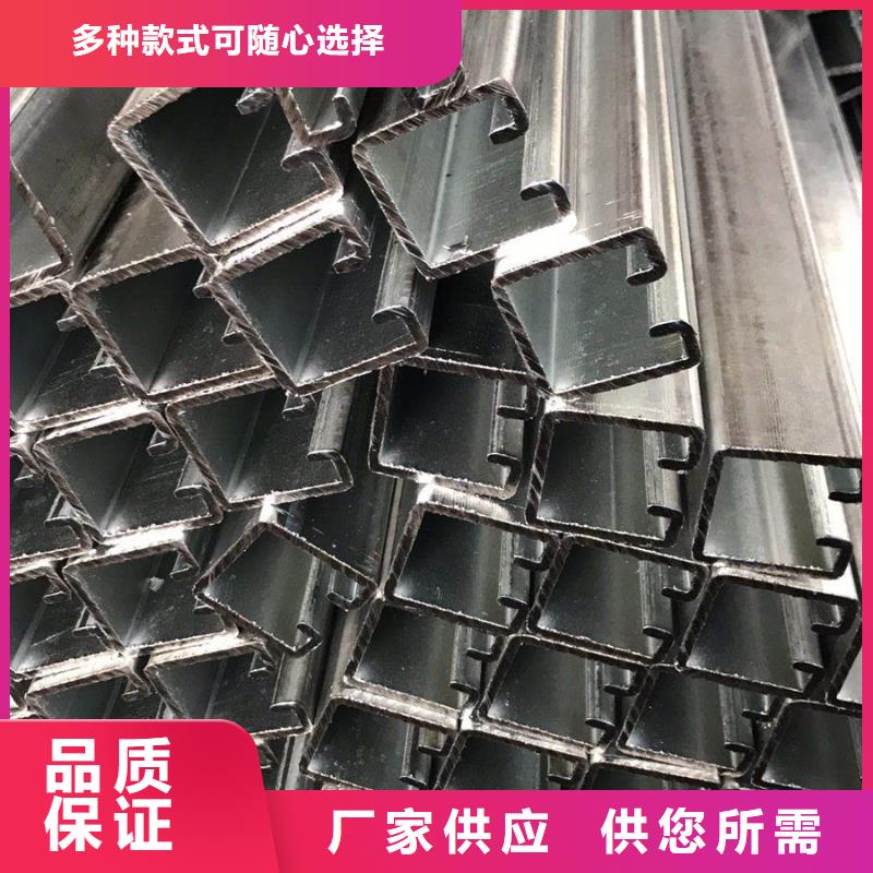 C型钢,09CrCuSbH型钢自主研发