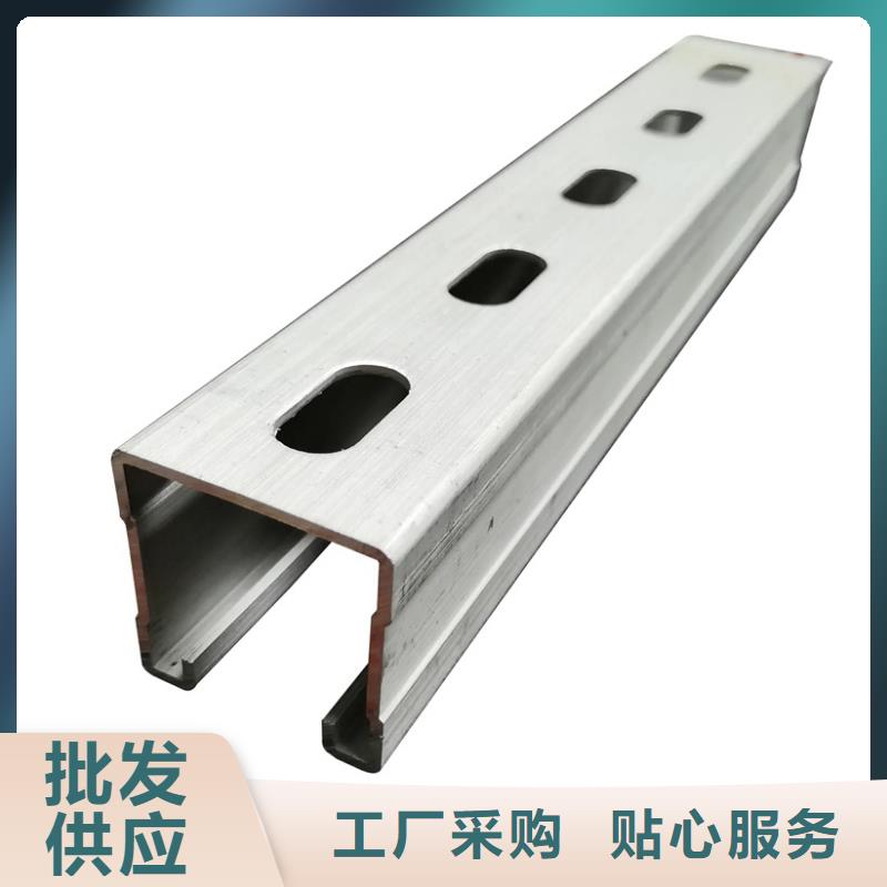 C型钢_09CrCuSb工字钢厂家优质原料