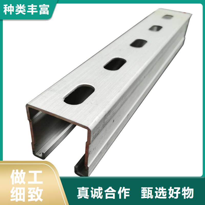C型钢_【厚壁无缝管】快捷的物流配送