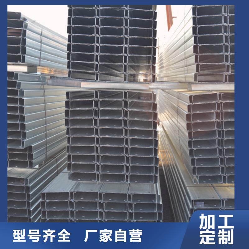 C型钢_09CrCuSb工字钢厂家优质原料