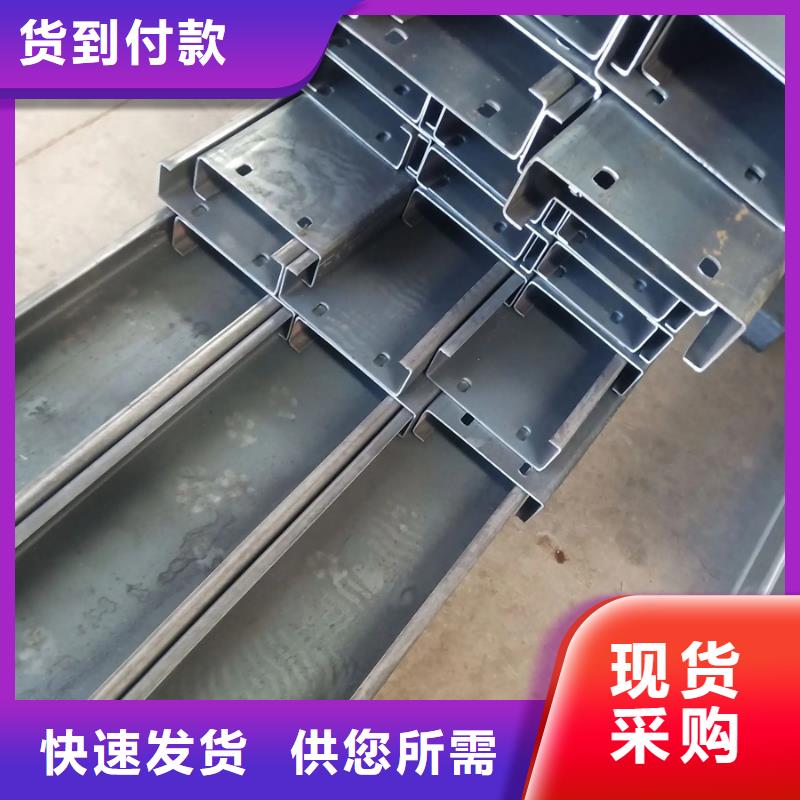 【C型钢09CrCuSb钢管老品牌厂家】